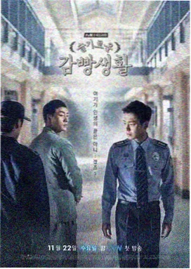 漂亮姐姐 综艺正片