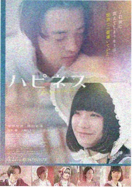 漂亮姐姐 大电影