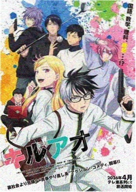 漂亮姐姐 动画版