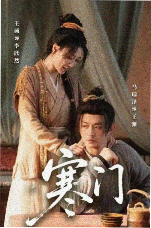 漂亮姐姐 穿搭合集