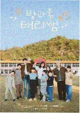 漂亮姐姐 表情包